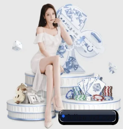 富联娱乐 APP